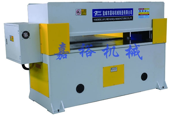 如何解決裁斷機衝裁無力的情況