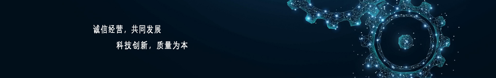 裁斷機廠家 裁斷機廠家