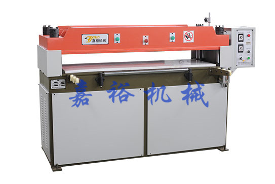 1552892643528604.jpg 7液壓四柱下料機.jpg