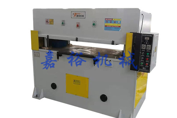 1556506275665139.jpg 2精密四柱液壓下料機.jpg